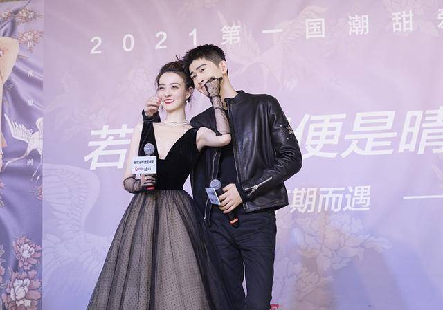 徐璐_安好_晴天