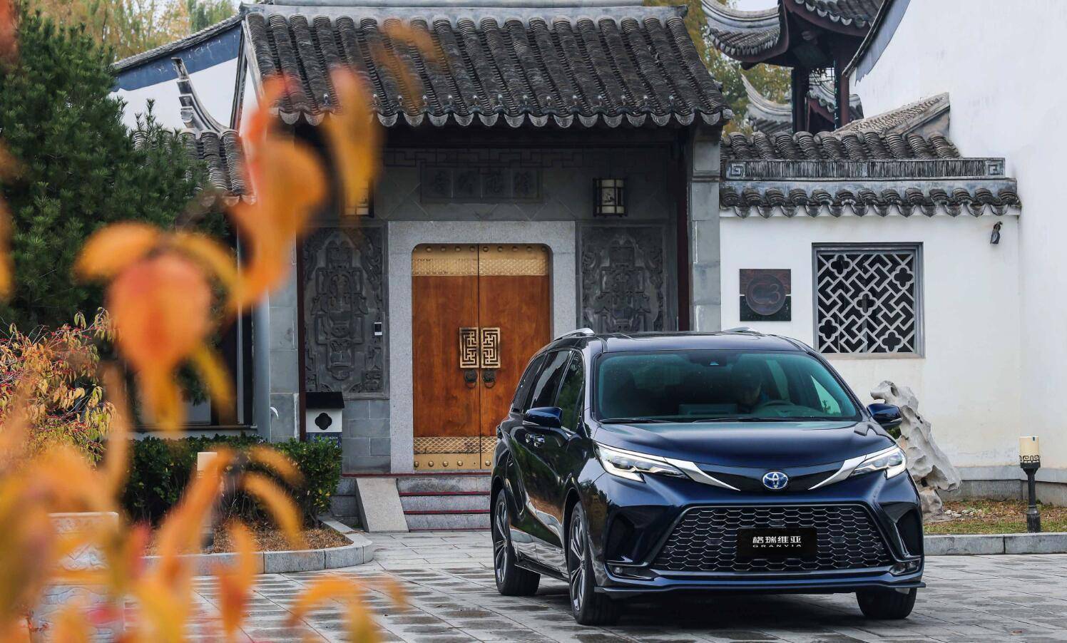 一汽丰田格瑞维亚上市,中大型七座mpv,自带运动套件_搜狐汽车_搜狐网