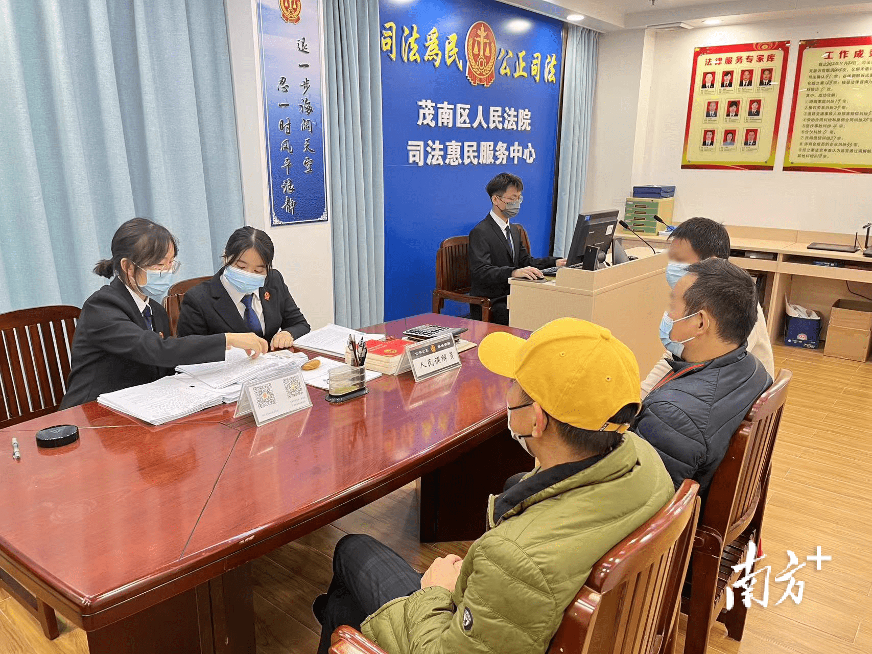 茂南法院快速调解，为8名“泥头车”司机化解“薪愁”_许某_吴某_工资