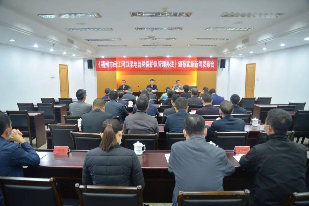 人大常委会副主任陈忠霖出席会议并讲话,市人大法制委主任委员严孟灿