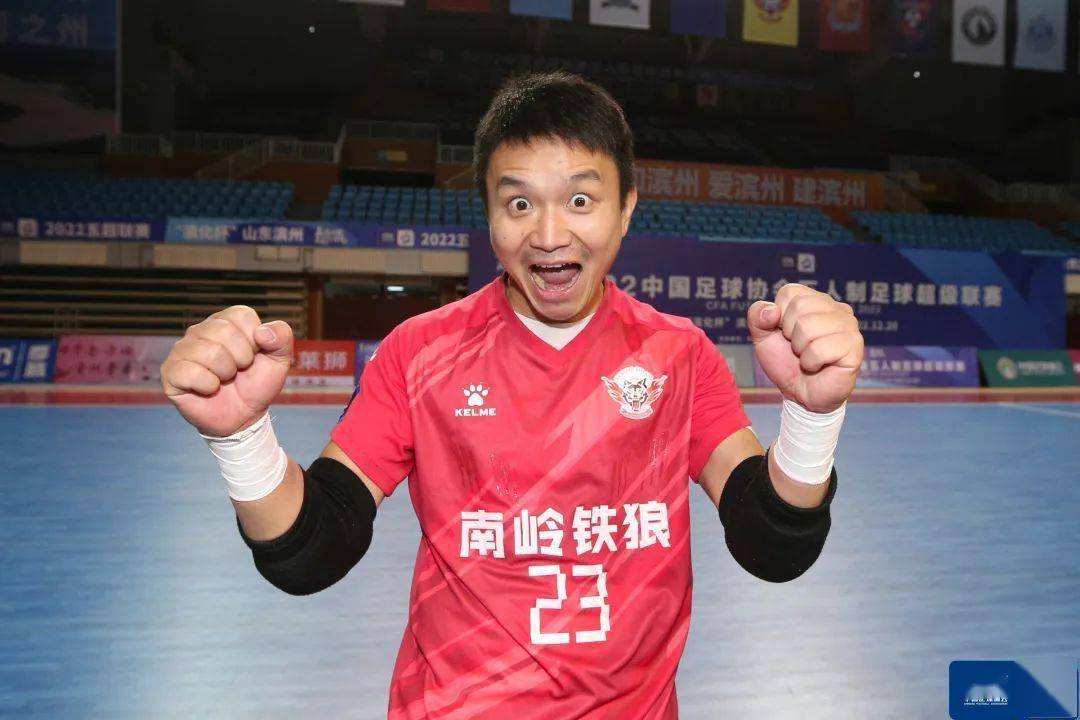 深圳南岭铁狼提前一轮锁定冠军_比赛_联赛_赛季