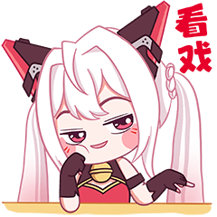 北通猫娘表情包来了!在吗在吗?快来和猫娘一起玩!_世界_电子游戏_微信