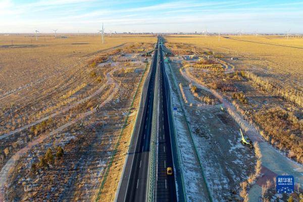 广(广州)高速二连浩特至赛汉塔拉段公路主线改扩建工程通过交工咽收