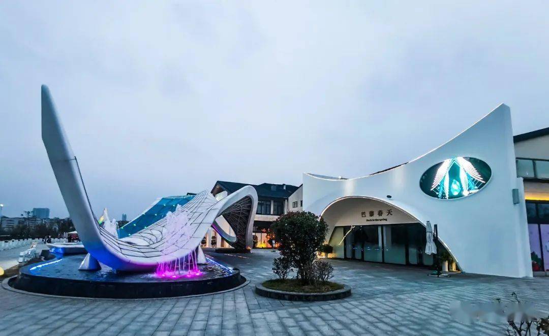 上饶:博悦宴会艺术中心_黄山_公园_时光