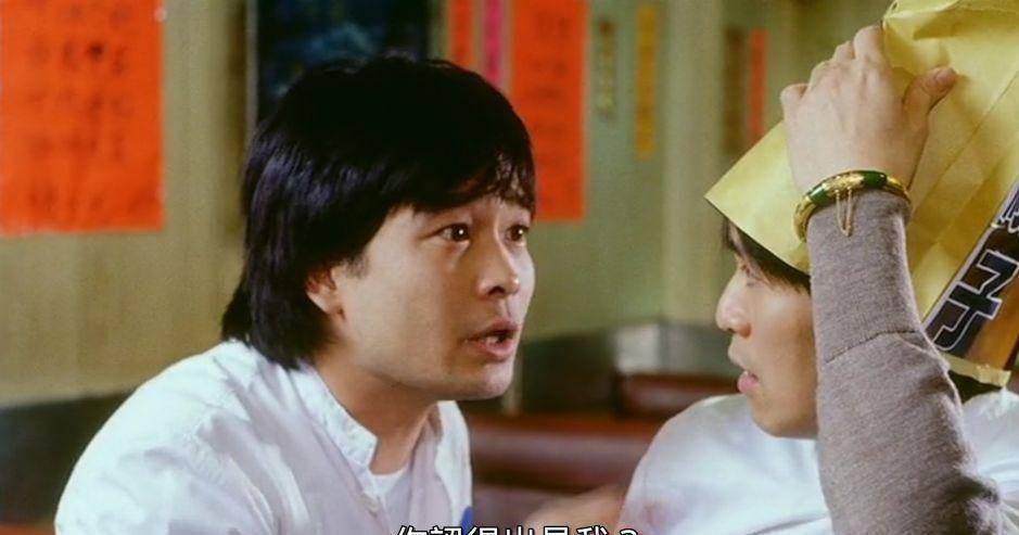 98年周星驰唯一上映的电影,还只是第二主角,但是,却仍抢风头_葛民辉