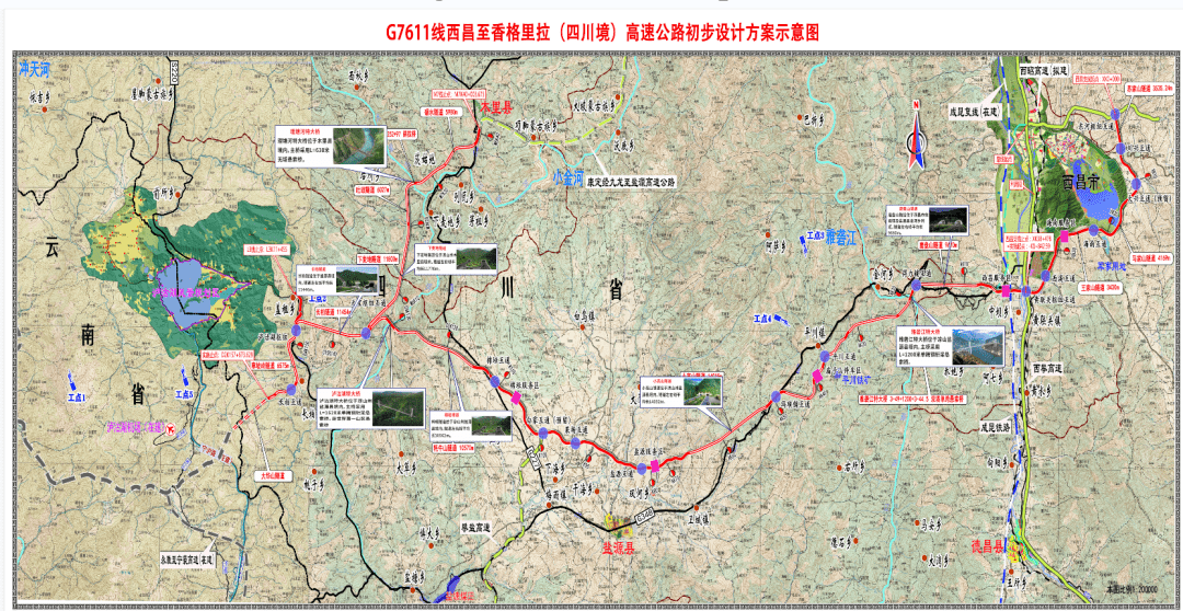 临夏飞机场高速路线图图片