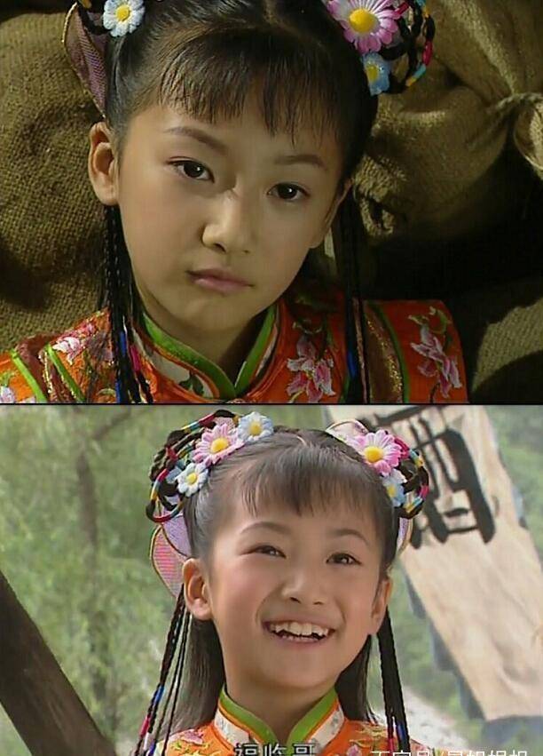 余玥_角色_因为