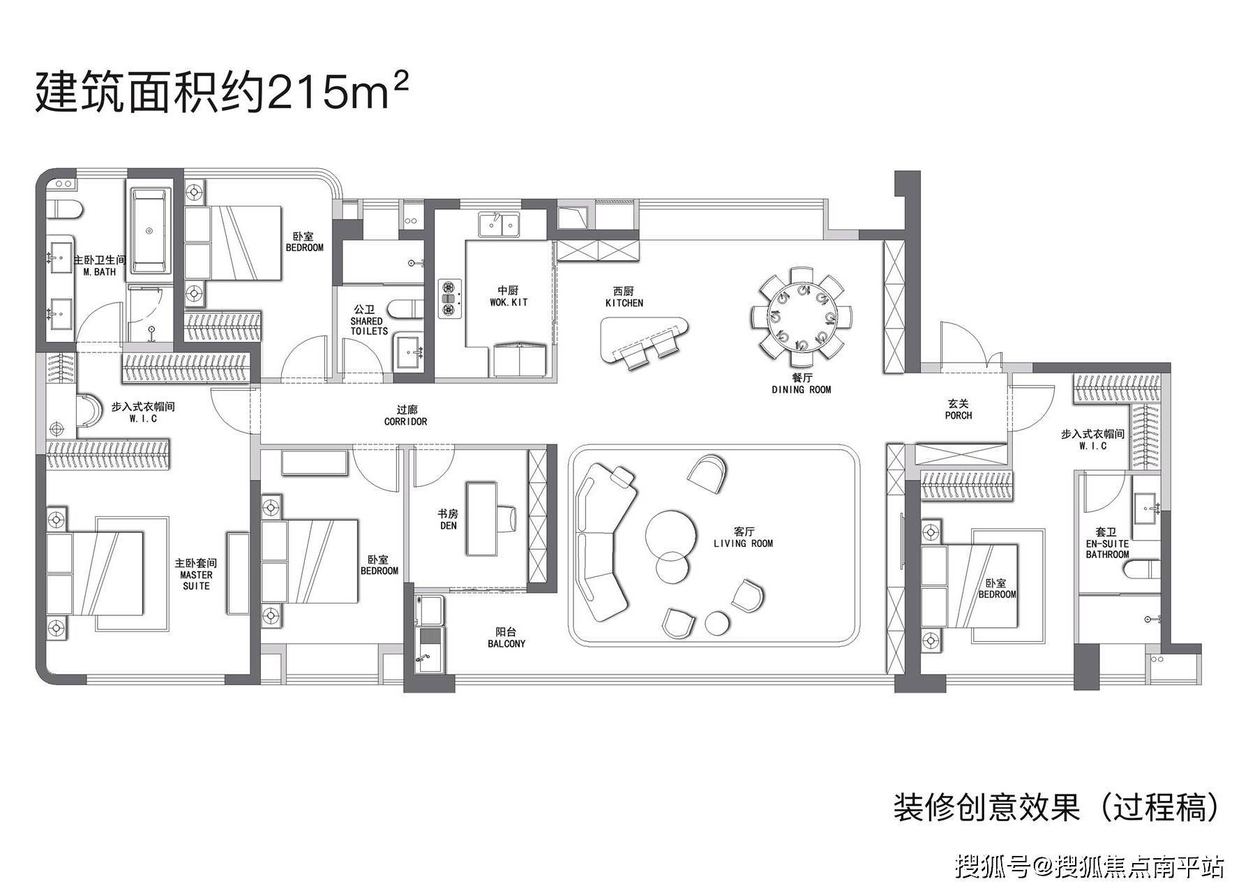 国贸天琴海 | 五缘湾又一个豪宅来了！拟打造200㎡+大平层-国贸天琴海户型图_人居_地产_来电