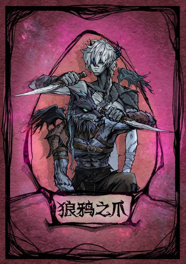 狼人杀全角色潮流属性打卡进行中_策划_行动_想法