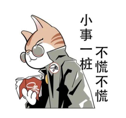 临阵磨枪型05心里一点也不在乎至于结果怎么样于是干脆放弃期末复习都