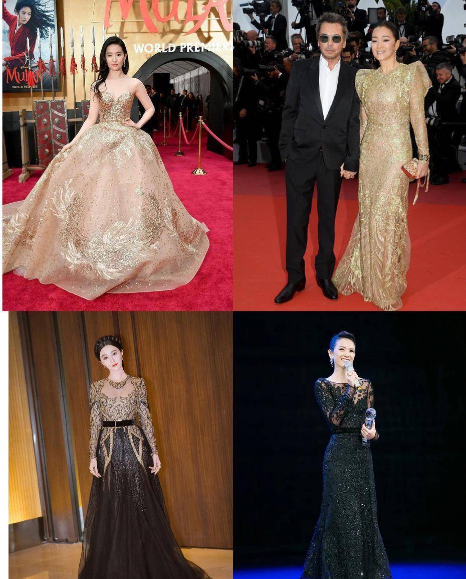 这件裙子的品牌名叫elie saab,国外高级时装公会承认的品牌,一向以