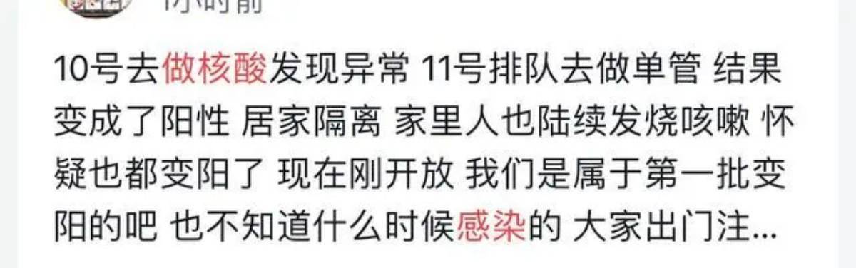 孩子＂阳了＂不爱喝水怎么办？5种汤水,家长一定要学会,以备不时之需