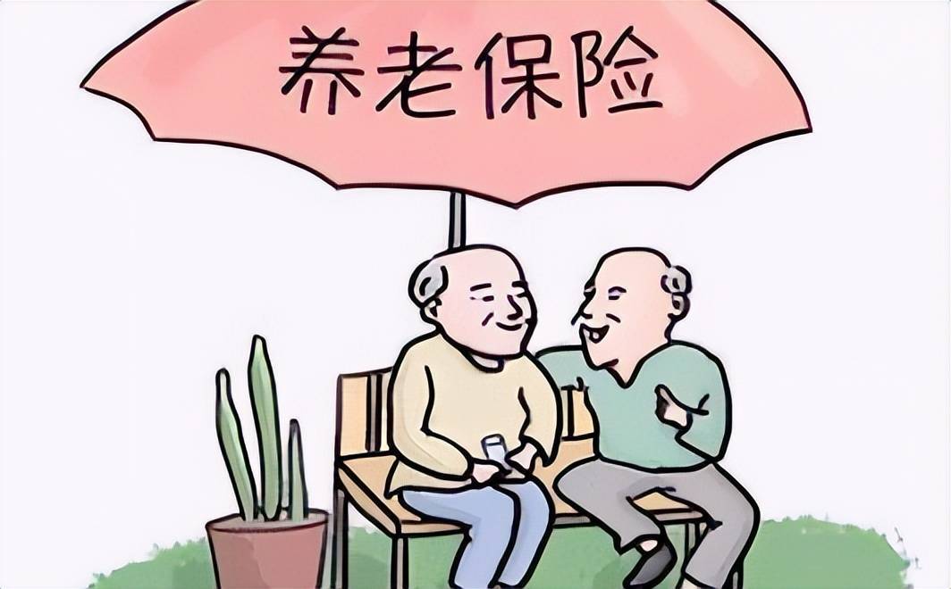 事業單位養老保險制度實施后，這七大問題與退休有關需要認真了解