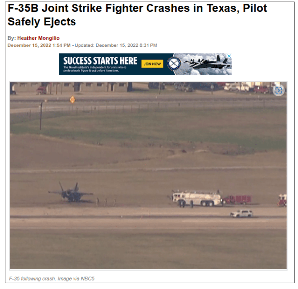 一架F-35B战机在美得克萨斯州沃斯堡坠毁，飞行员安全弹射