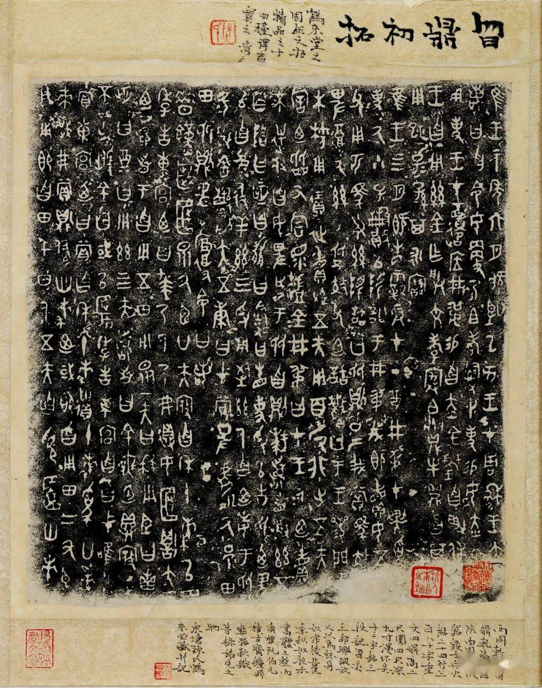 ad0e5acef9874796b837eca9809895