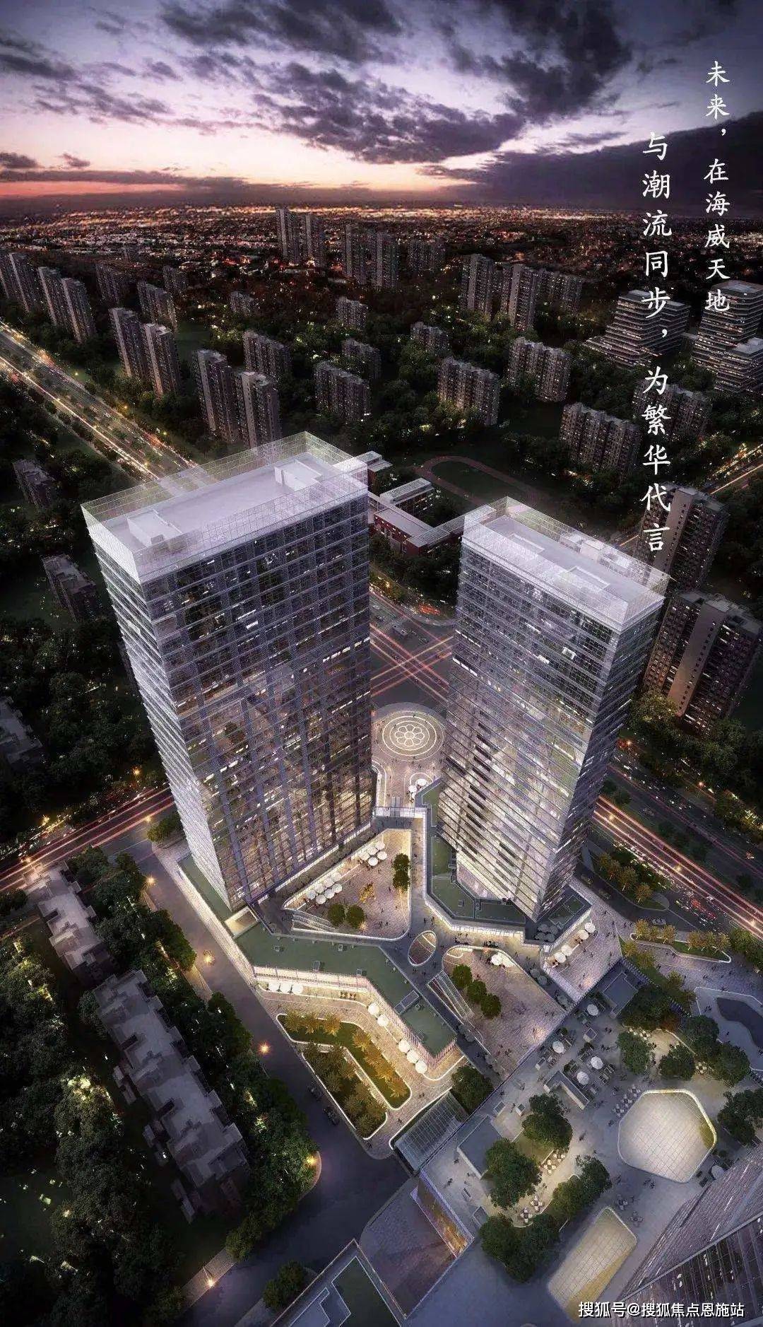 杭州滨江海威天地(海威天地欢迎您)|海威天地_海威天地|海威天地楼盘