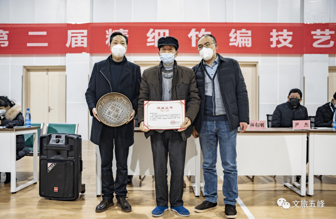 比拼指尖绝活 传承竹编技艺_五峰_陈亮_传统