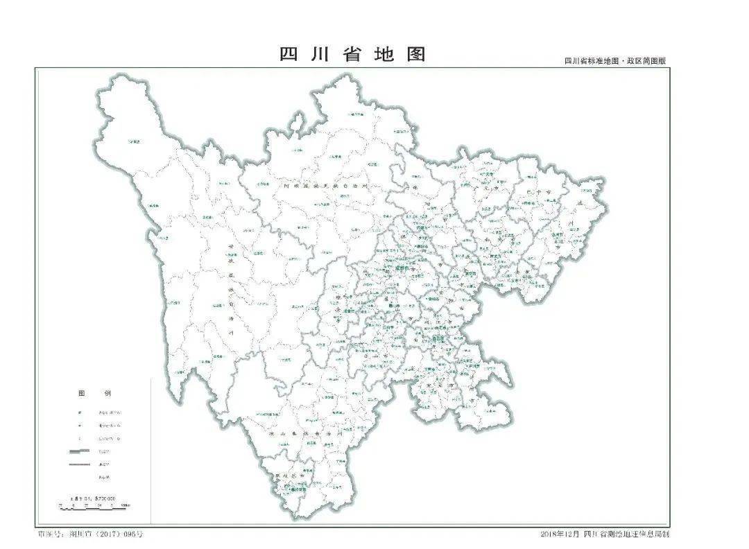 华西资源·四川首家国家级区域医疗中心落地眉山_建设_儿童_项目