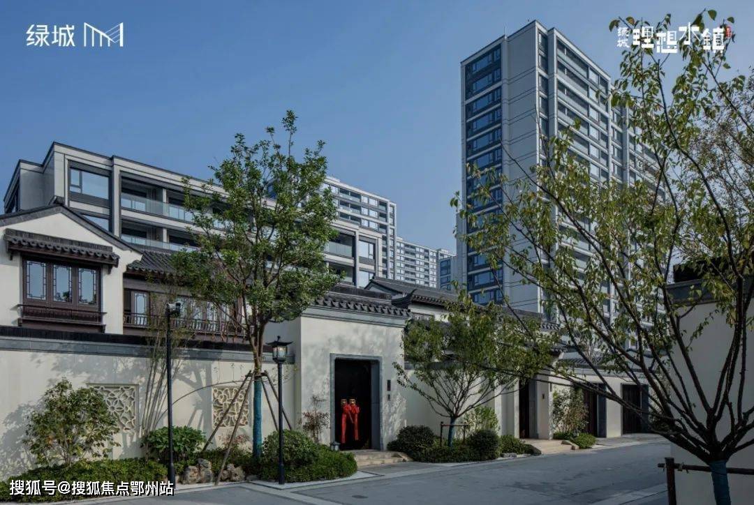 海宁绿城理想水镇售楼处电话丨24小时电话丨售楼处地址丨最新价格详情