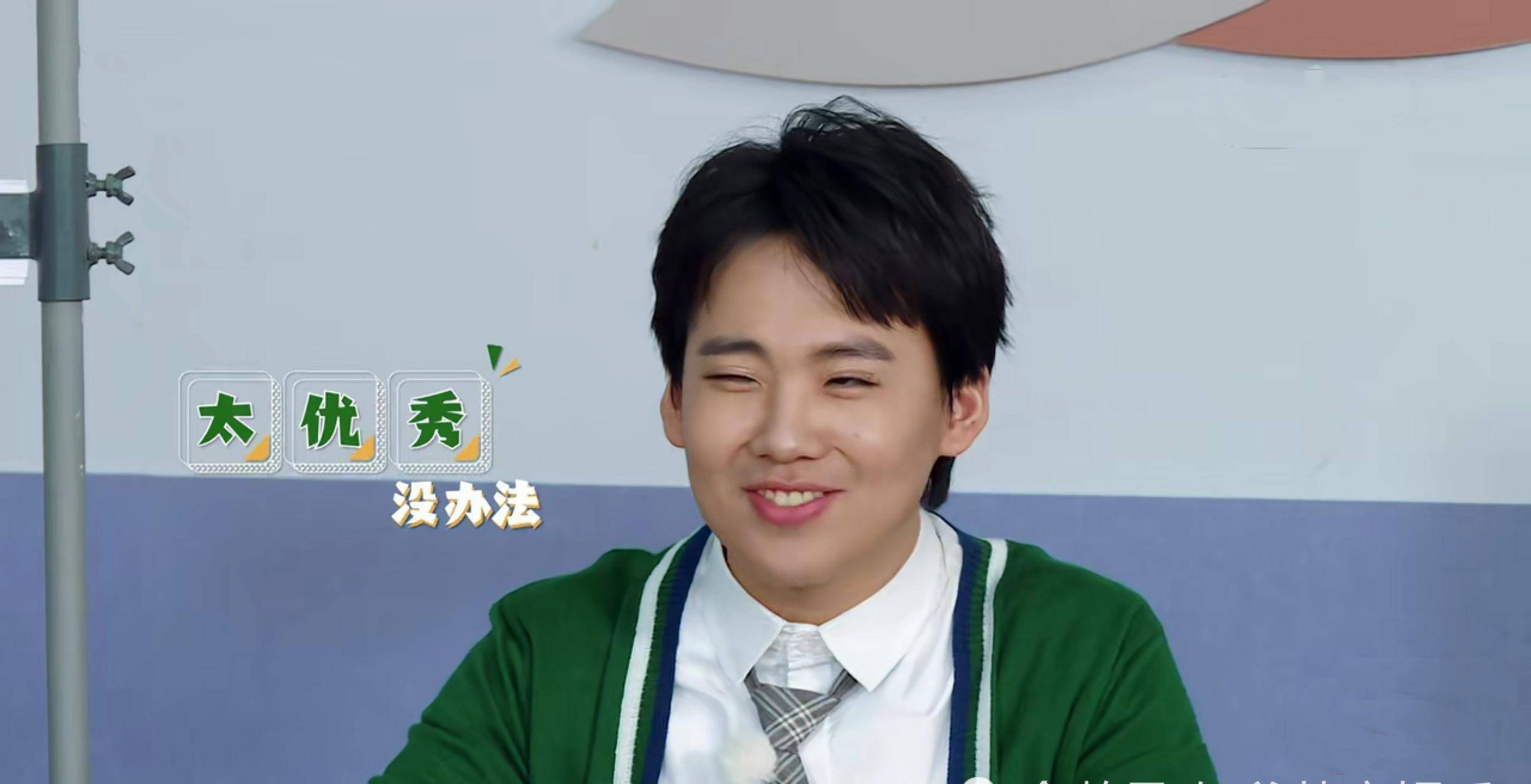 奔跑吧,郭麒麟能文不能武,干不了体力活,但智力活没他干不了的_游戏