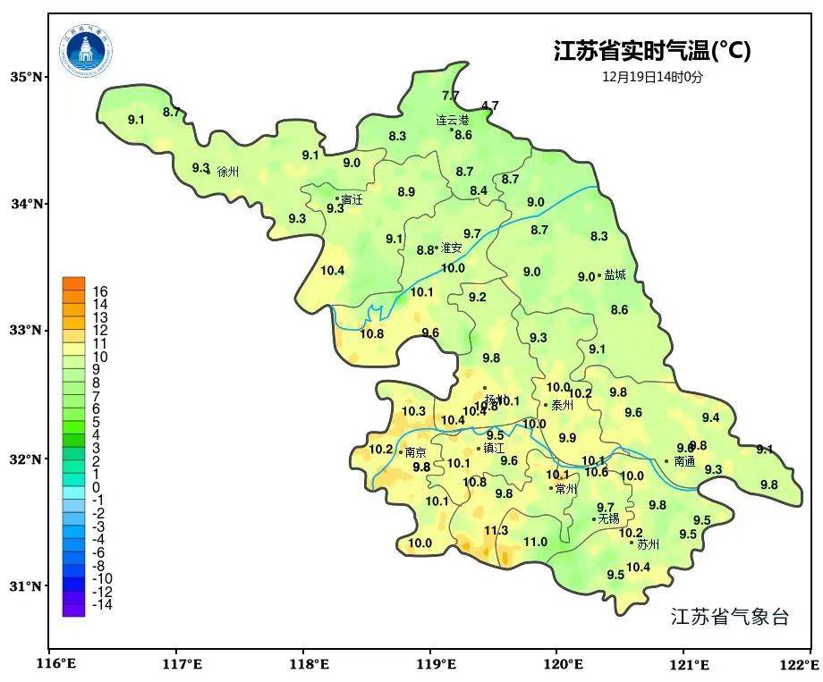 新一轮冷空气蓄势待发！ 全省 地区 气温