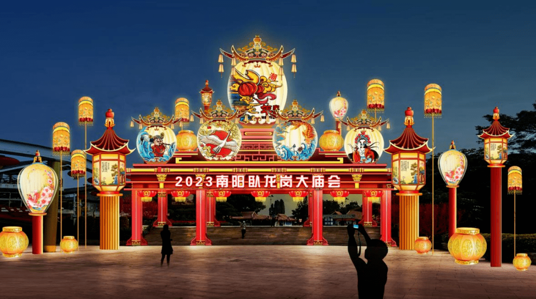无庙会，不新年！南阳中心城区将举办大型庙会！_文化_卧龙_民俗