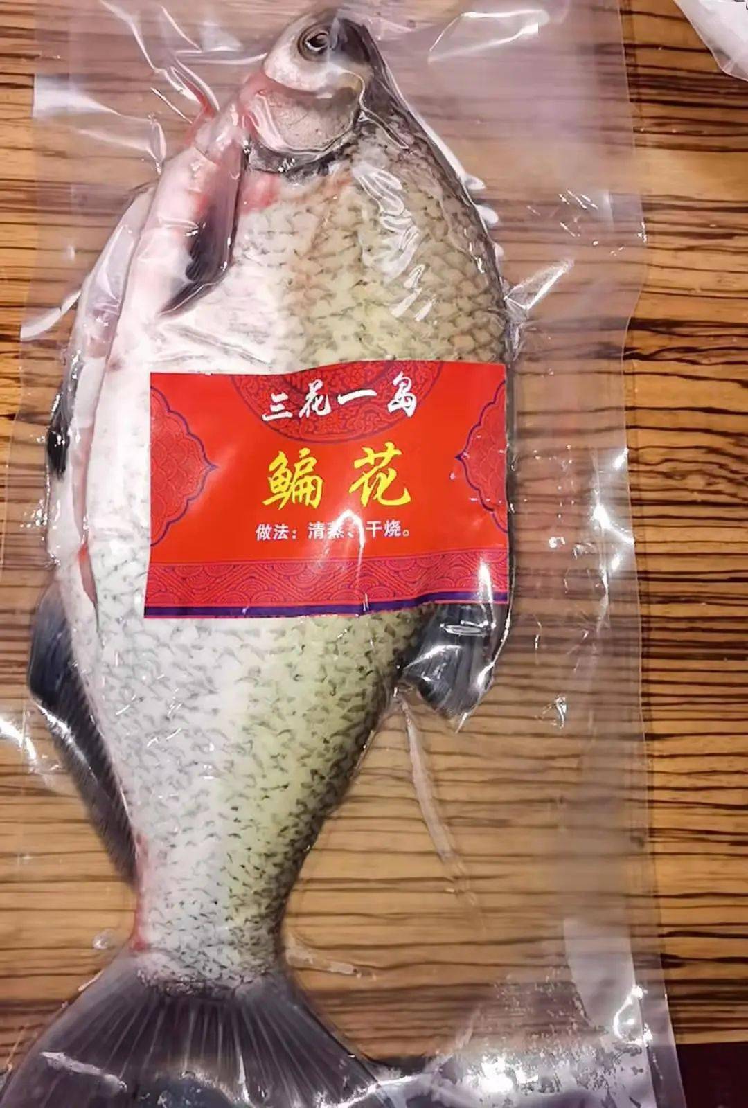 牛肉禮盒,三花一島禮盒,這些特色美食不出家門也可以有!