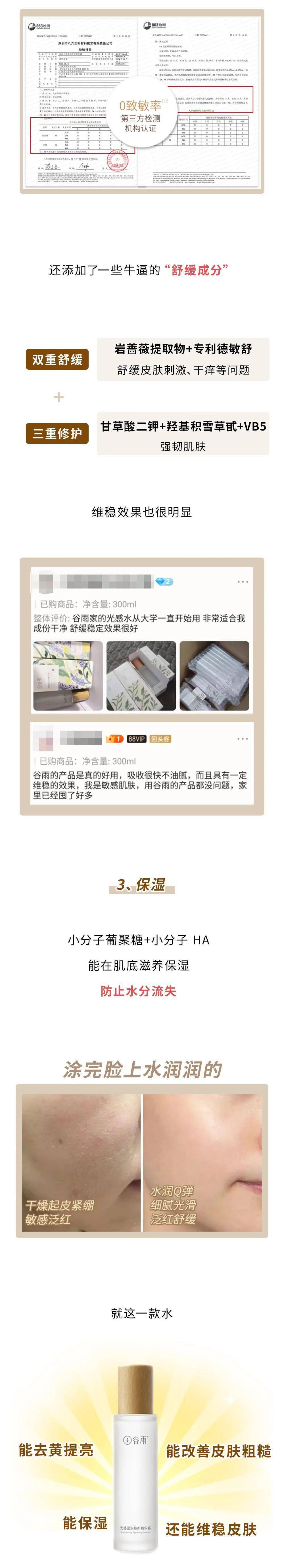 今晚，给各人看点会变黄的工具！