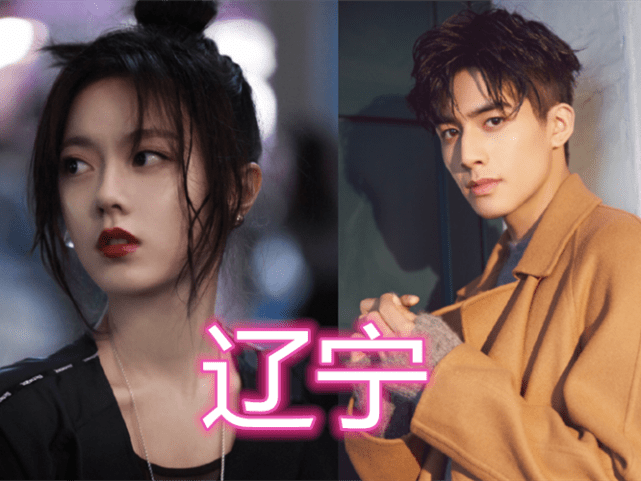 "以为没关系,原来是老乡",任嘉伦和宋茜还没啥,看到最后太惊艳!