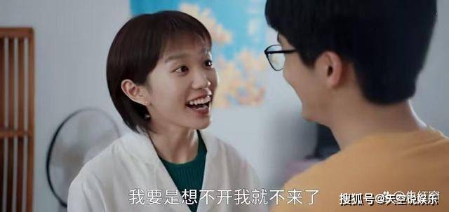《县委大院》三个“老实人”结局有喜,江霞最后的归宿令人意外_梅晓歌_林志_艾鲜枝