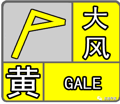 6℃!泉州開啟