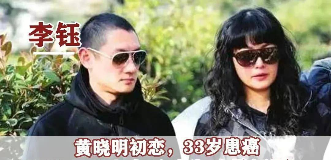 目送女友李钰踏进水晶棺,汪雨为啥悄咪咪地与王菲菲恋爱生子?