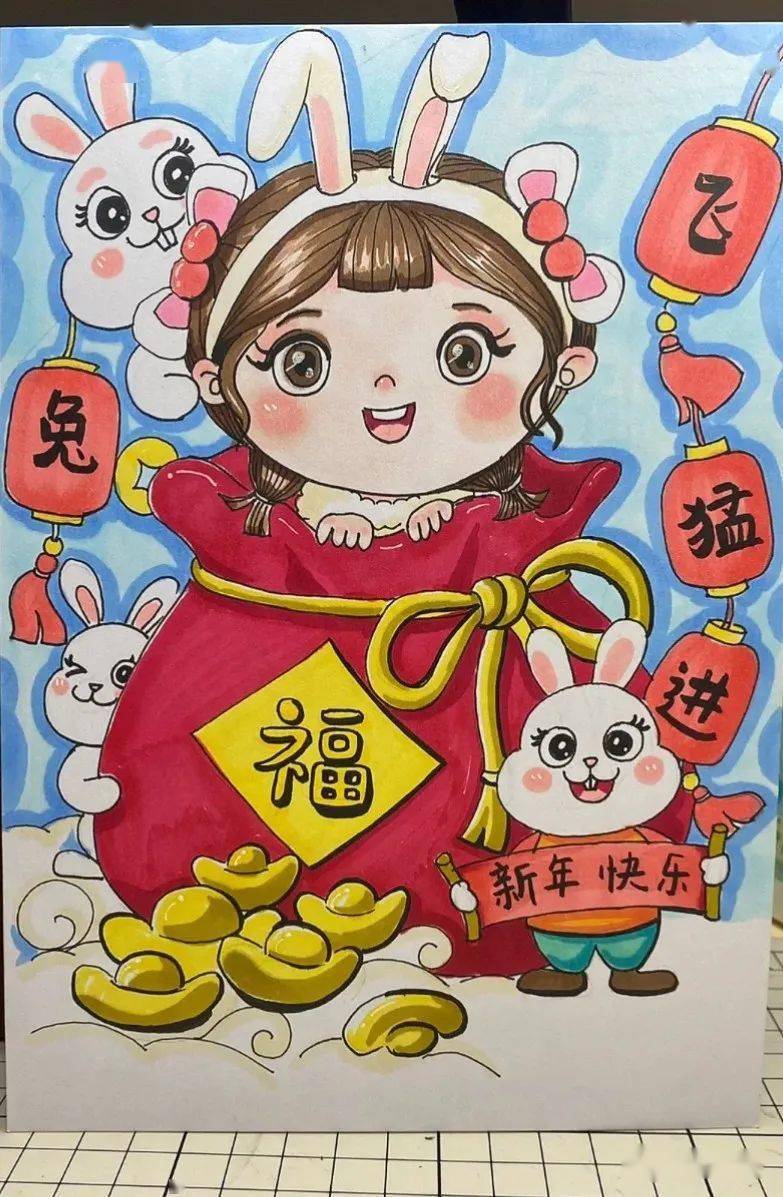 主题素材 | 2023兔年主题绘画参考素材大集合来啦_幼儿园_小朋友_图鉴