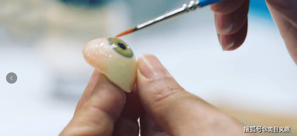 义眼片多久清洗一次？