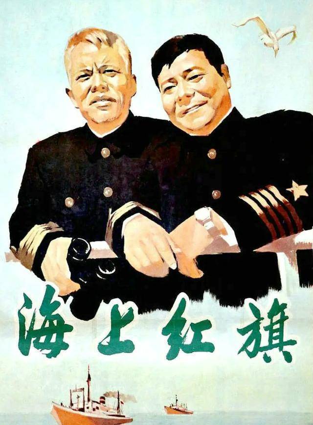 演战士李进《八仙的传说》饰汉钟离,儿子曾是童星_铁牛_老电影_山东