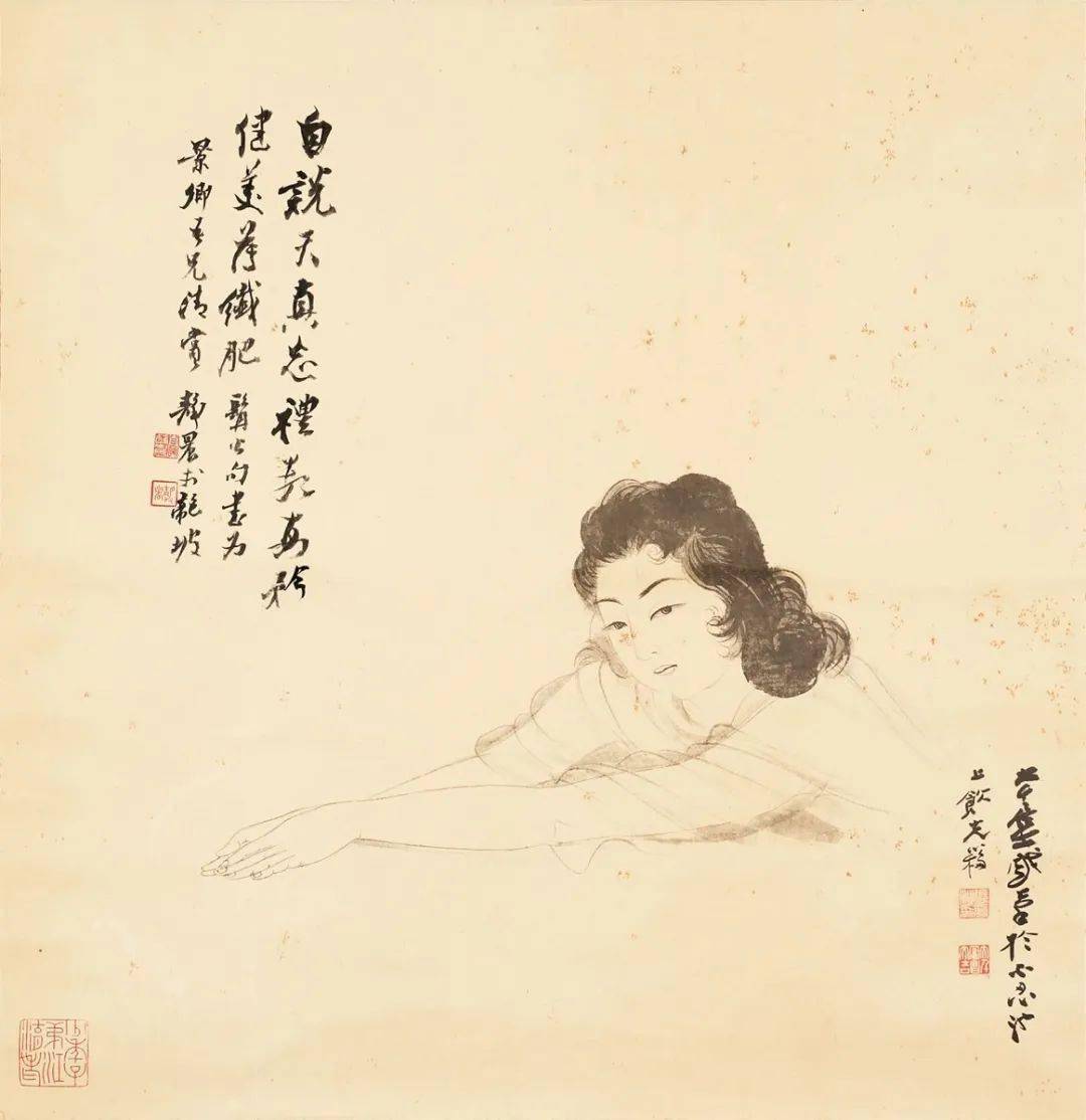 央视画廊】大千人物——张大千绘仕女图_央博_央视网(cctv.com)