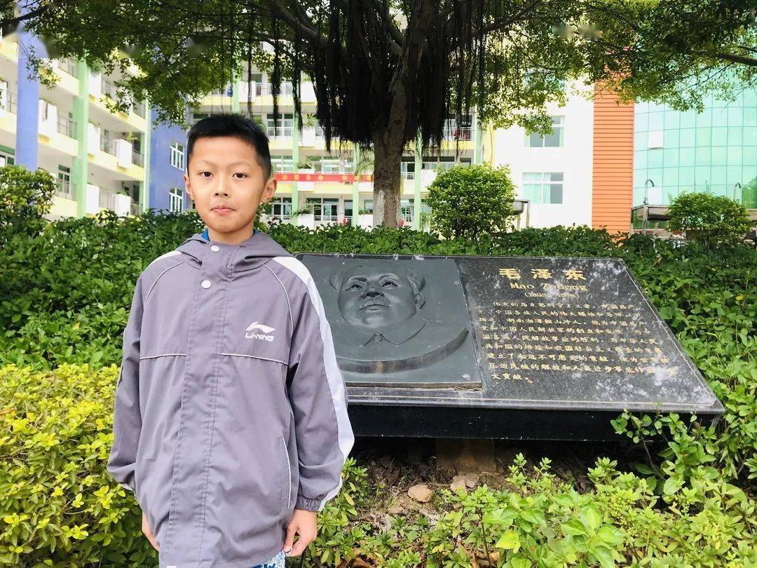 突破自我争先锋,快乐少年展风采——翁源县万豪儒林小学六年级优秀