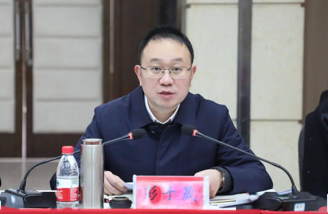 省委依法治省办实地督察津市市法治建设工作汇报会召开_相关_全国_彭