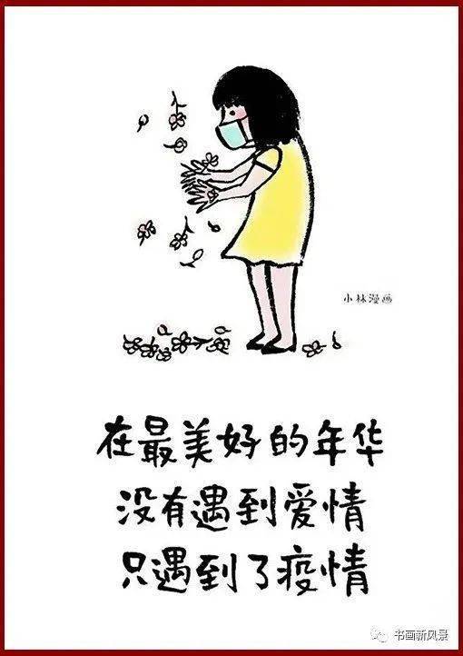 蓝字,