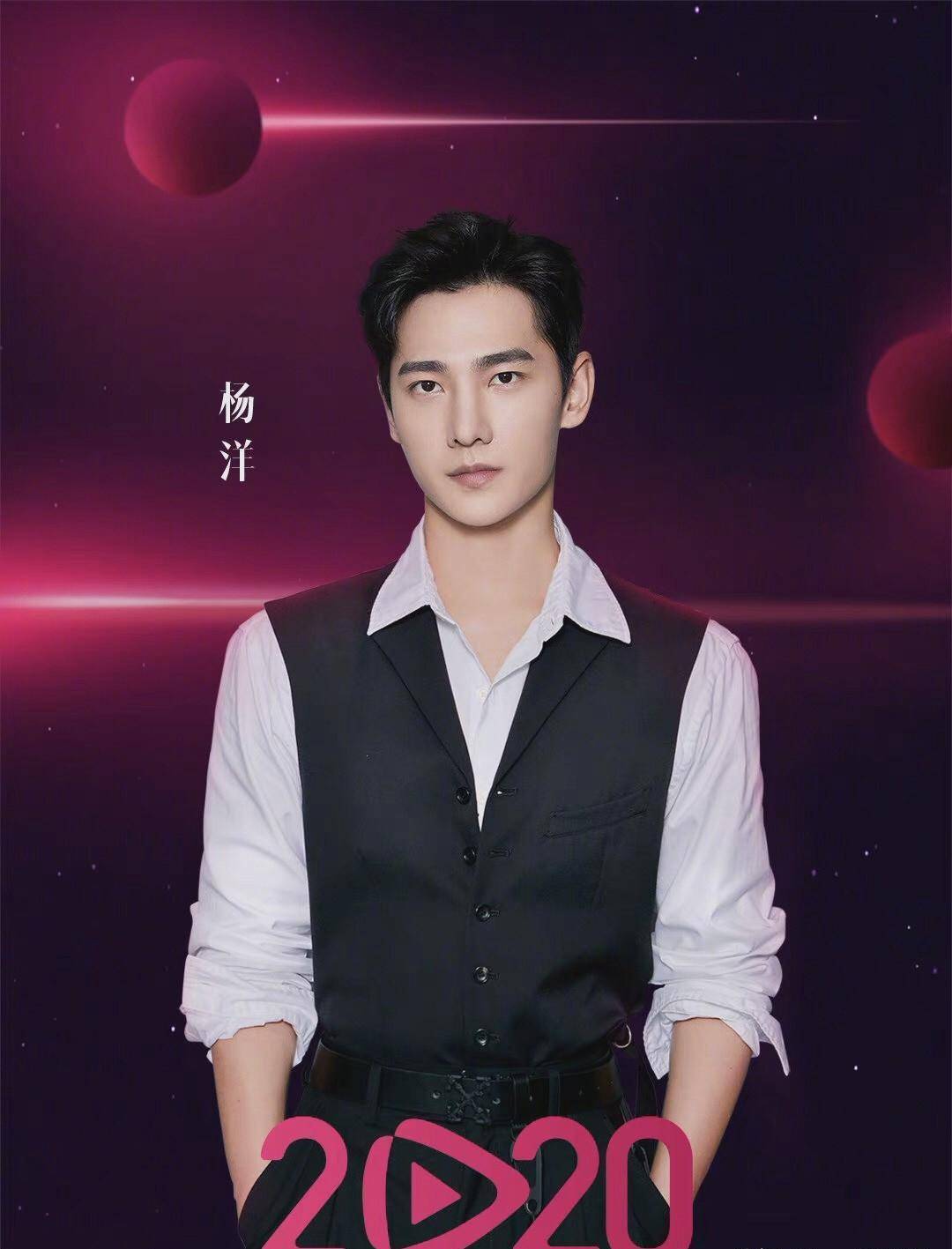 排名:王嘉尔排名31位,鹿晗排名42位,蔡徐坤排名49位,吴亦凡排名55位