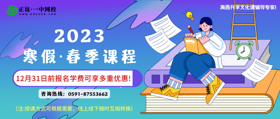 假的!假的!假的!_病毒_通知_防治