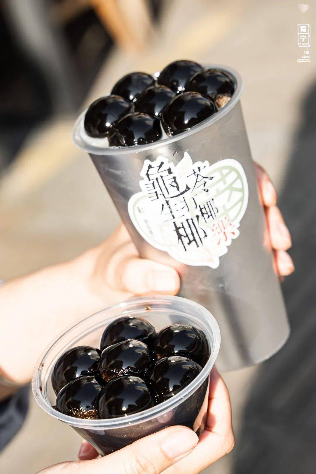 双钱龟苓膏x萃茶师联名限量定制套餐免费领抢完即止