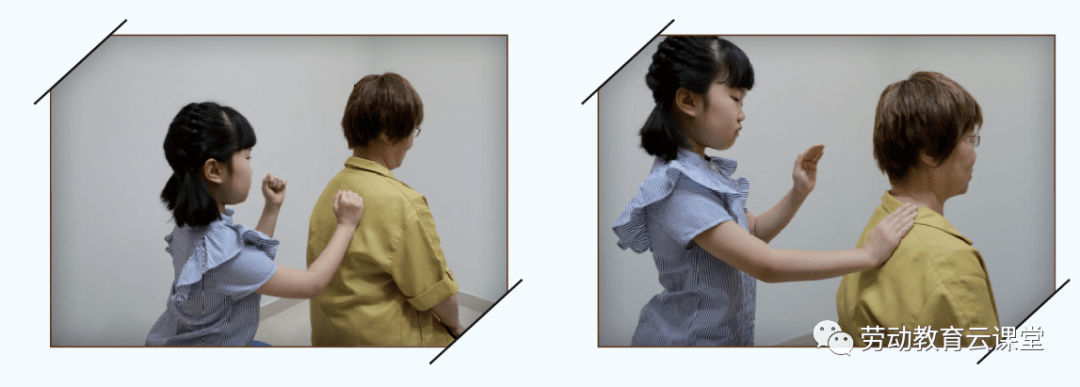 【劳动赋能】万全第二小学线上劳动教育活动第1期——我是捶背小能手_长辈_手法_马媛