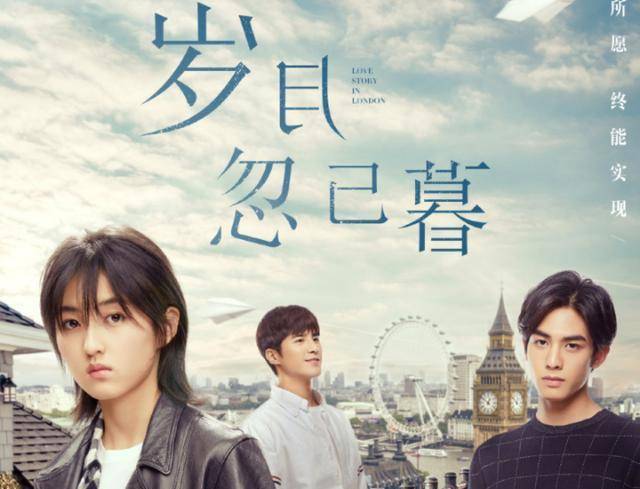 张子枫新电影压5年终于定档!