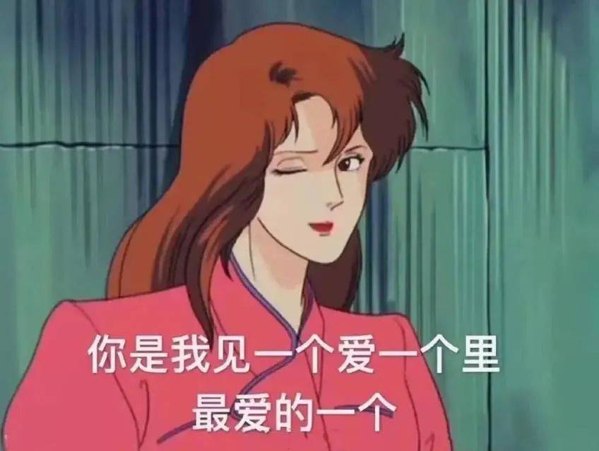 富江 伊藤润二 狂选集_富江冤有头