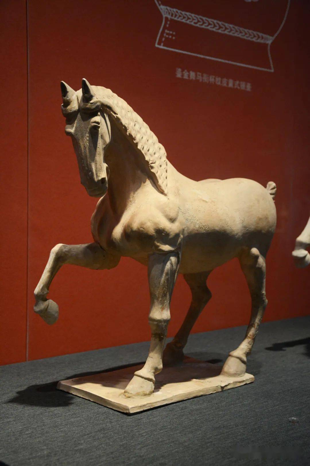 【观往知来】白陶诞马_张士贵_大唐_长安