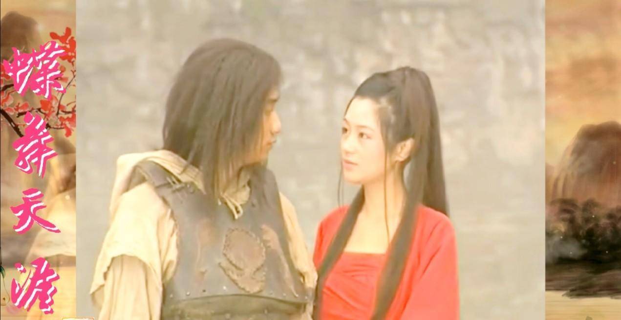 有多少人看过这部剧的原版,不叫蝶舞天涯,它的名字是吕布与貂蝉_袁泉