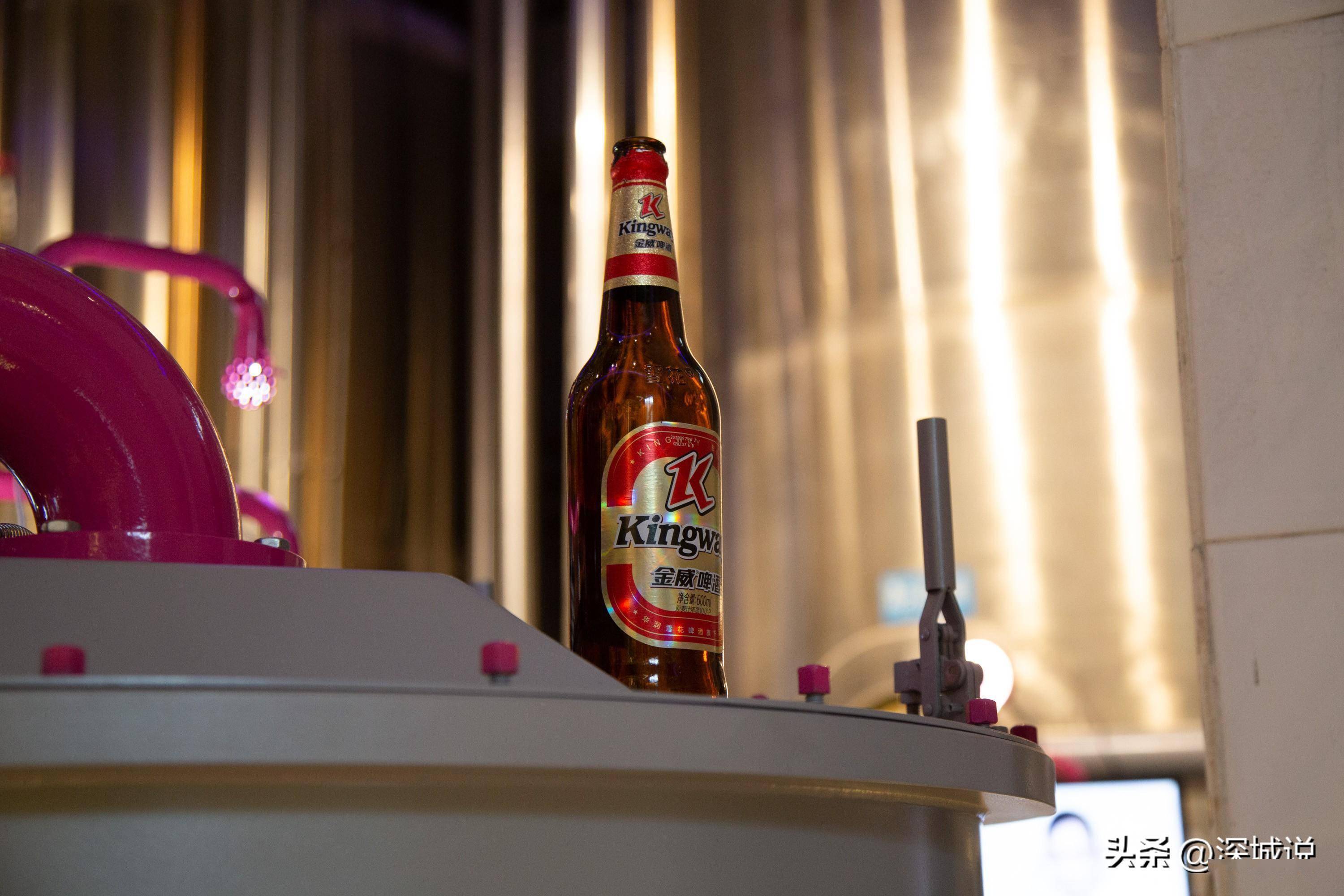 老深圳熟悉的"金威啤酒厂"如今成了"金啤坊",啤酒罐里长这样_logo
