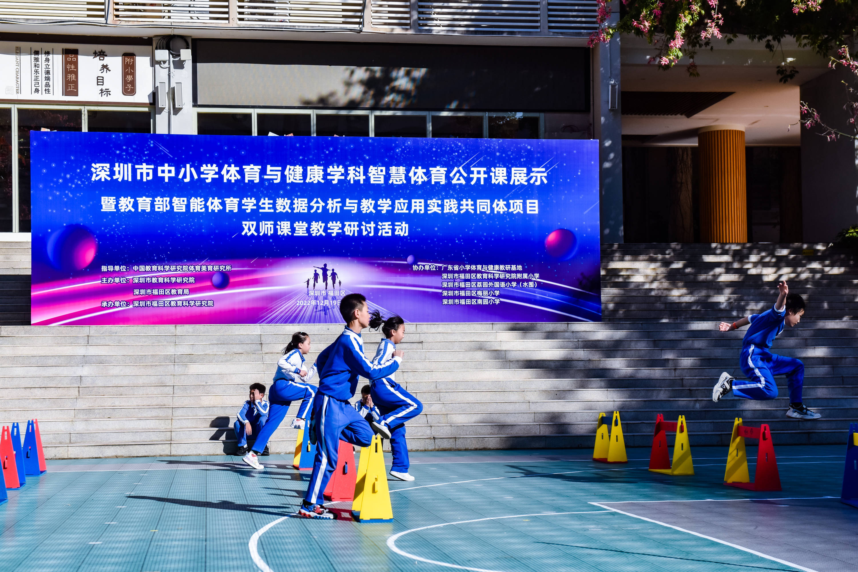 深入了解體育籃球界的重大新聞事件和發(fā)展動(dòng)態(tài)