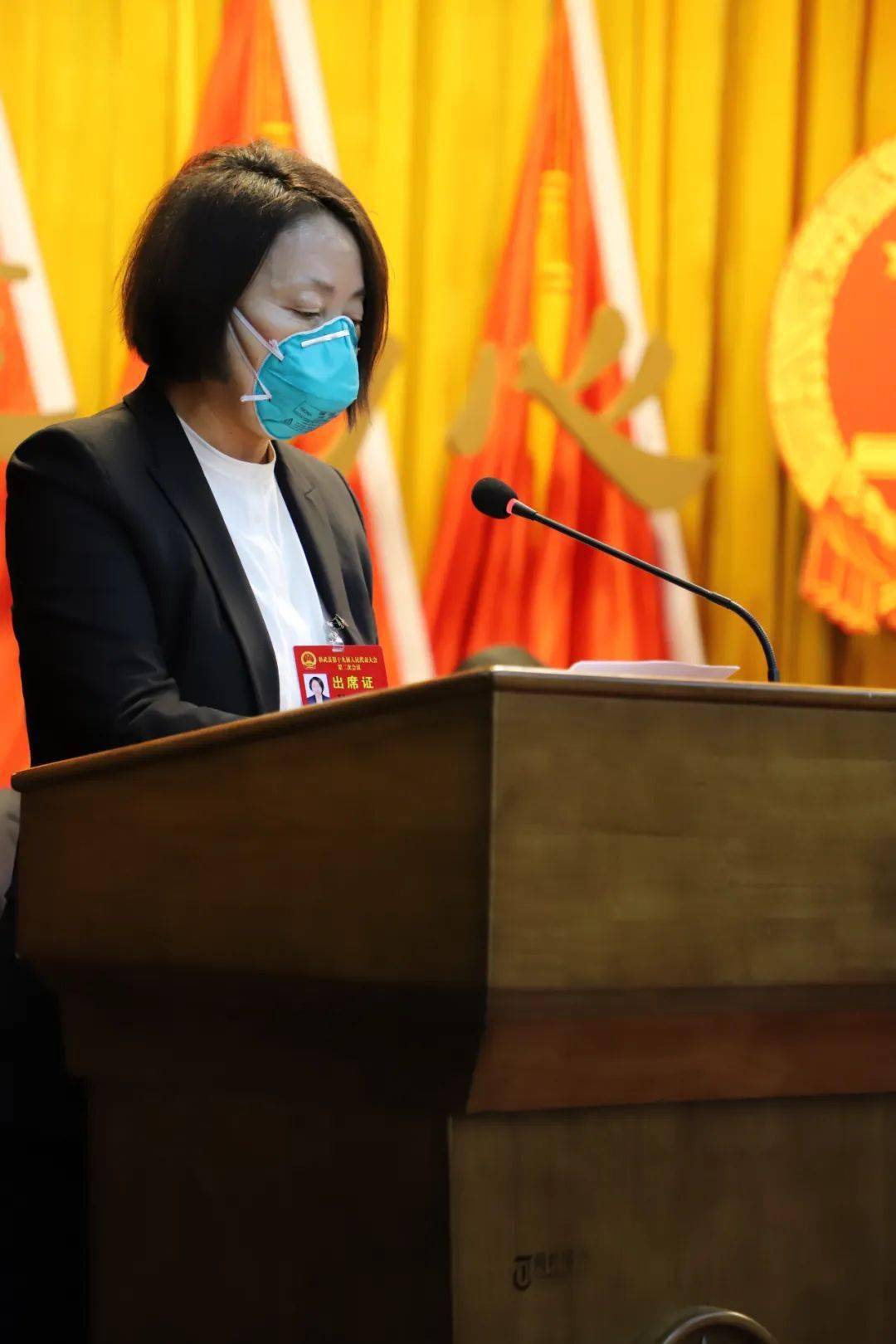 彰武县第十九届人民代表大会第二次会议闭幕_工作_发展_刘江义